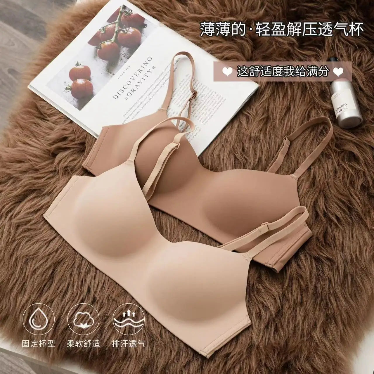 1pcs Women's Thin Wireless Bras Girl Seamless Push Up Bra Female Comfortable V-Shaped Underwear Lady Breathable Comfort Lingerie